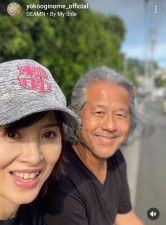 ５５歳・荻野目洋子、イケオジな夫とラブラブ２ショ！「笑顔素敵」「少女のよう」子ども３人の母