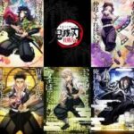 ＜鬼滅の刃＞柱稽古編まで“あと2日”　睨む…不死川実弥ビジュアル公開