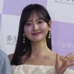 20キロ減の激ヤセ報告の元HKTセンター　止まらぬ違法転載に複雑な思い吐露「悔しいなぁ」