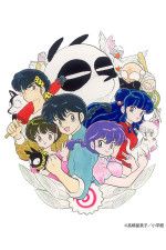 『らんま1/2』完全新作アニメの制作決定　高橋留美子「大変楽しみにしています！」