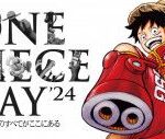 『ONE PIECE DAY』8月開催決定　ライブにAdo、GRe4N BOYZ、BE:FIRSTら出演