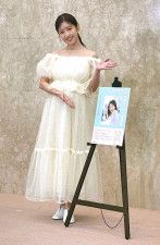 くみっきーこと舟山久美子、自著イベントで第２子妊娠中であることを公表「母子共に健康」
