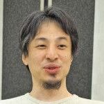ひろゆき氏「どれかが起きなければ日本沈没」 挙げた５例に「無理ゲーじゃん」の声