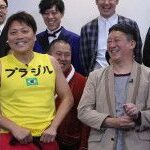 サバンナ八木「営業―1」番組で営業のノウハウ伝授　今後行きたい国はもう一つの“地球の裏側”の国