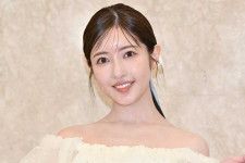 舟山久美子、第2子妊娠中を告白　結婚＆長男出産と同様“9月頃”出産予定で「秋とご縁があるのかも」