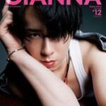 Snow Man宮舘涼太“新たな自分”と出会ったスタイリッシュ＆セクシーなカット解禁『GIANNA』初表紙＆12ページ特集