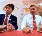 U字工事、“限界突破ラーメン”を堪能！見てびっくり食べて大満足の一杯に「うわっ！すごい」