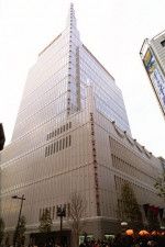 【宝塚】月組トップ月城かなと七夕卒業　男役16年に別れ　退団公演東京千秋楽　