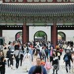 ソウルの４大古宮・宗廟　１〜６月の観覧客６５６万人＝外国人は２．２倍増