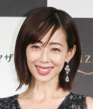 井上和香が第２子男児出産