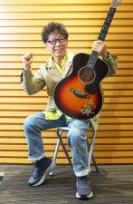 南こうせつのラストサマーピクニック　ウソの「またね」から５年「覚悟決めた」４３年の歴史に幕　９月２３日武道館