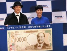 有働由美子アナ、初のCM出演に「味わったことのない緊張感があった」