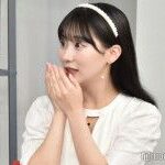 田中美久、オズワルド伊藤の親族関係に驚き「最近会いましたよ」