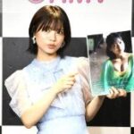 NMB48隅野和奏、初写真集は「100点！」お気に入りカットに「私の顔をじっくり見て」